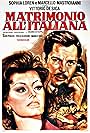 Matrimonio all'italiana (1964)