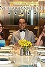 Nancy Chartier, Kristi Sensenig, and Raymund C. King in Five Star Dinner Club (2015)