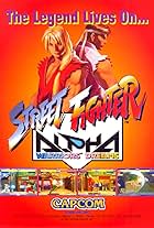 Street Fighter Zero