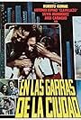 En las garras de la ciudad (1985)