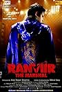 Ranviir the Marshal (2015)