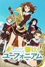 Hibike! Euphonium (2015)