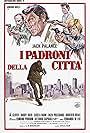 I padroni della città (1976)