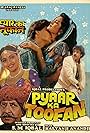 Pyaar Ka Toofan (1990)