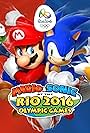 Mario & Sonic at the Rio 2016 Olympic Games