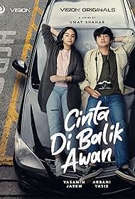 Cinta di Balik Awan (2022)