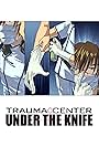 Trauma Center: Under the Knife (2005)