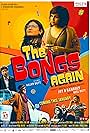 The Bongs Again (2017)