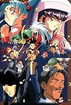 Tenchi Muyo! Tenchi Universe