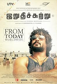 Primary photo for Irudhi Suttru