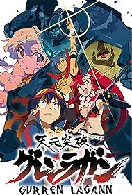 Tengen toppa gurren lagann (2007)