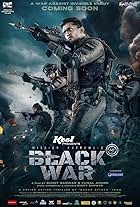 Black War: Mission Extreme 2