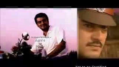 Kireedam (2007) Trailer