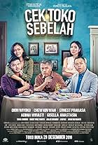 Cek Toko Sebelah (2016)