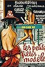 Les petites filles modèles (1971)