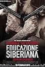 Educazione siberiana (2013)