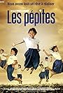 Les pépites (2016)