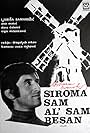 Siroma' sam al' sam besan (1970)