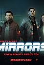 Mirrors (2015)