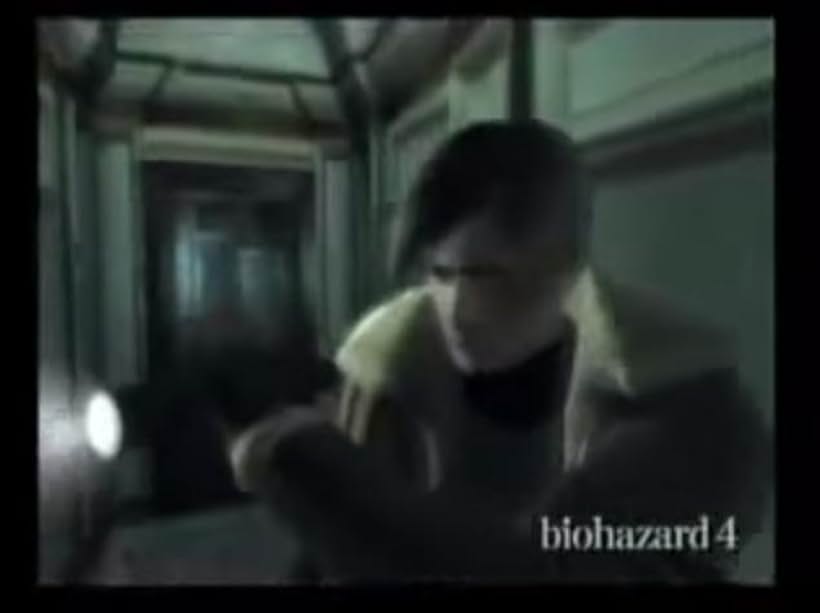 Biohazard 4 (2005)