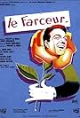 Le farceur (1960)