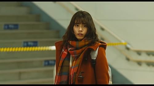 Two people meet each other at a Tokyo train station and start a love affair.