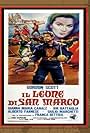 Il leone di San Marco (1963)