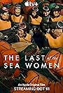 The Last of the Sea Women (2024)