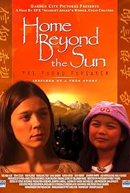 Home Beyond the Sun (2004)