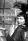 Höllische Liebe (1949)