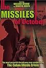 The Missiles of October (1974)