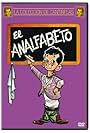 El analfabeto (1961)