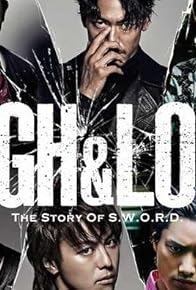 Primary photo for High & Low: The Story of S.W.O.R.D.