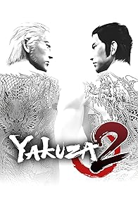 Primary photo for Yakuza 2