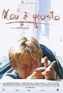 Non è giusto (2001)