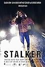 Stalker (2014)