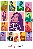 Lee Beom-su, Kim Sang-ho, Han Hyo-joo, Kim Hee-won, Park Seo-joon, and Kim Dae-myung in Người Yêu Tôi Là Ai? (2015)