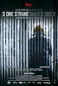 S one strane (2016)