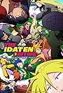 Heion Sedai no Idaten-tachi (2021)