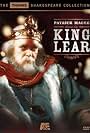 King Lear (1974)