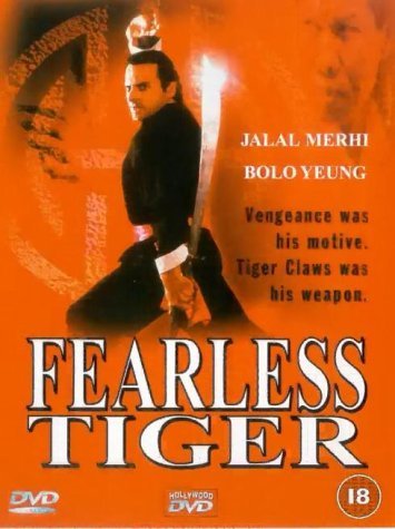 Fearless Tiger (1991)