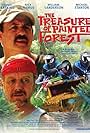 The Treasure of Painted Forest (2006)