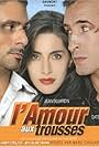 L'amour aux trousses (2005)