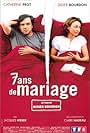 7 ans de mariage (2003)