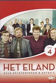 Dirk van Dijck, Lucas Van den Eynde, Frank Focketyn, An Miller, Wim Opbrouck, Tania Van der Sanden, Tom Van Dyck, Bruno Vanden Broecke, Peter Ceustermans, Rita Beckx, and Jeroen Van Dyck in Het eiland (2004)