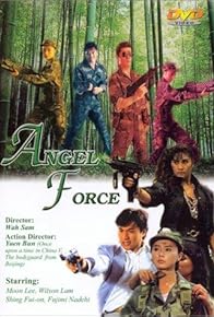 Primary photo for Angel Force