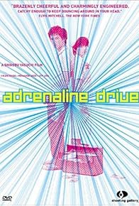 Primary photo for Adrenaline Drive