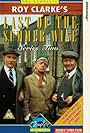 Michael Bates, Bill Owen, and Peter Sallis in Last of the Summer Wine (1973)