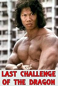 Bolo Yeung in Long jia jiang (1976)