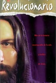 The Revolutionary II (1996)